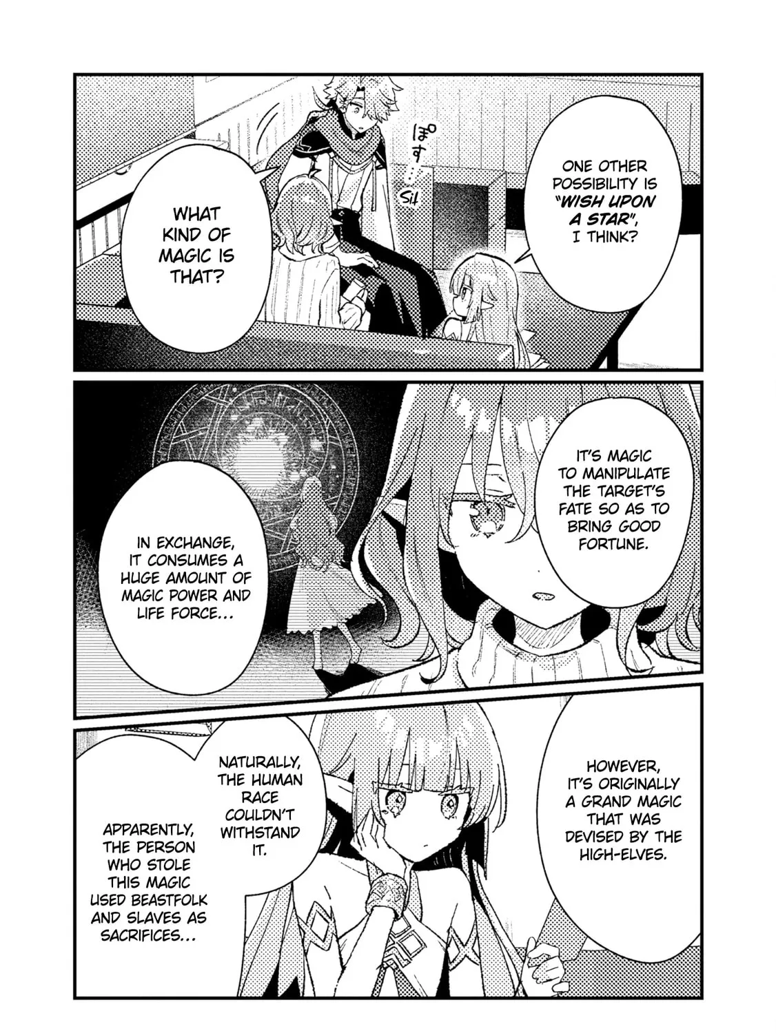 Isekai Shounin Skill "Isekai Tokou" wo Kushi Shite, Yuuyuu Jiteki na Okanemochi Slow Life wo Okurimasu Chapter 17 page 35 - 
