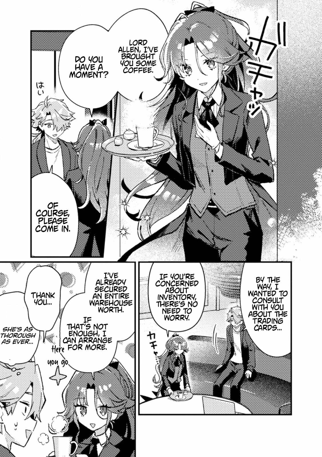 Isekai Shounin Skill "Isekai Tokou" wo Kushi Shite, Yuuyuu Jiteki na Okanemochi Slow Life wo Okurimasu Chapter 18.1 page 3 - 