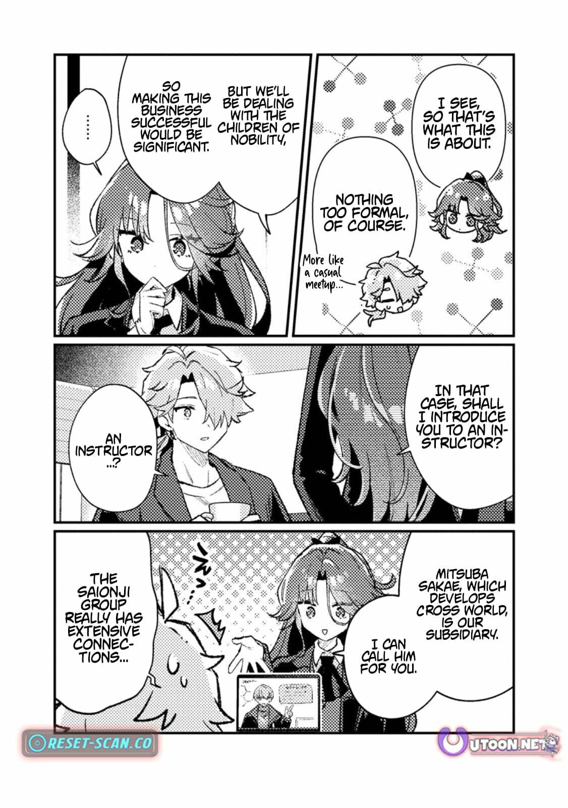 Isekai Shounin Skill "Isekai Tokou" wo Kushi Shite, Yuuyuu Jiteki na Okanemochi Slow Life wo Okurimasu Chapter 18.1 page 5 - 