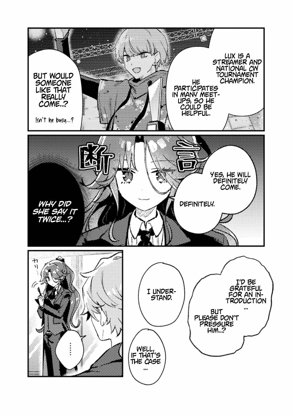 Isekai Shounin Skill "Isekai Tokou" wo Kushi Shite, Yuuyuu Jiteki na Okanemochi Slow Life wo Okurimasu Chapter 18.1 page 6 - 