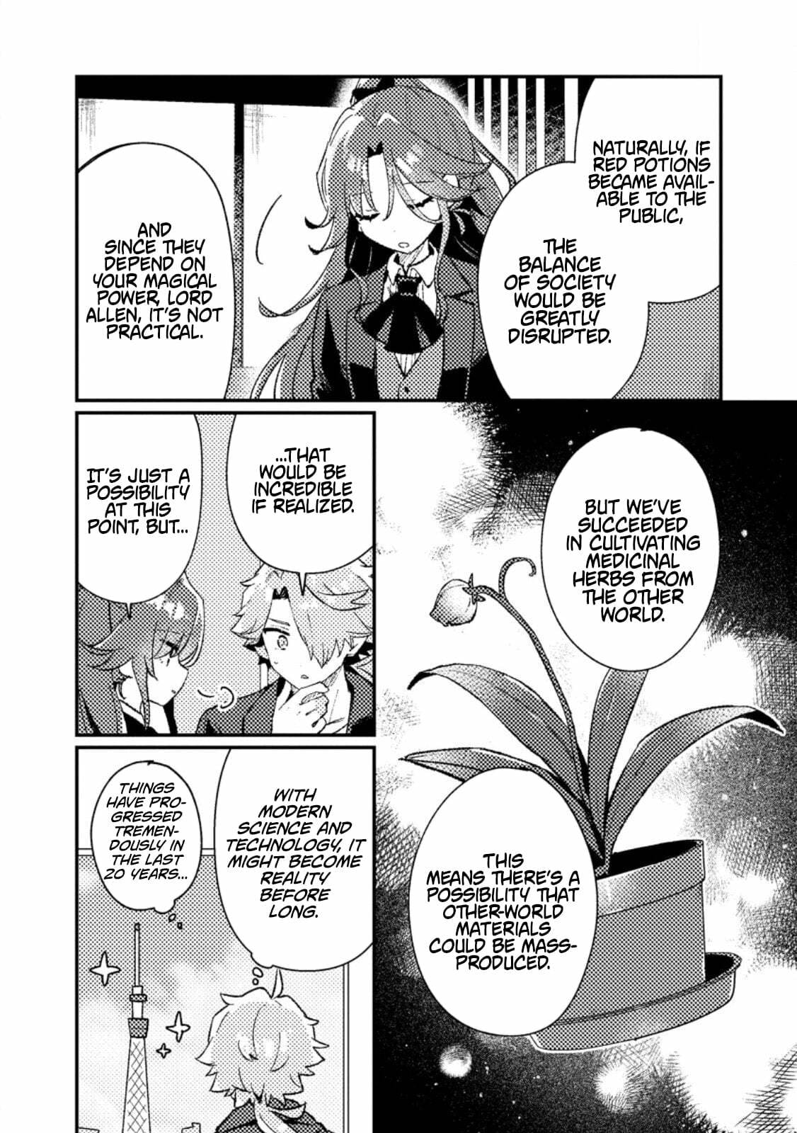 Isekai Shounin Skill "Isekai Tokou" wo Kushi Shite, Yuuyuu Jiteki na Okanemochi Slow Life wo Okurimasu Chapter 18.2 page 2 - 