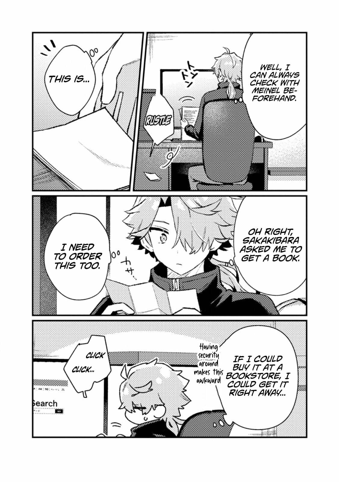 Isekai Shounin Skill "Isekai Tokou" wo Kushi Shite, Yuuyuu Jiteki na Okanemochi Slow Life wo Okurimasu Chapter 18.3 page 3 - 