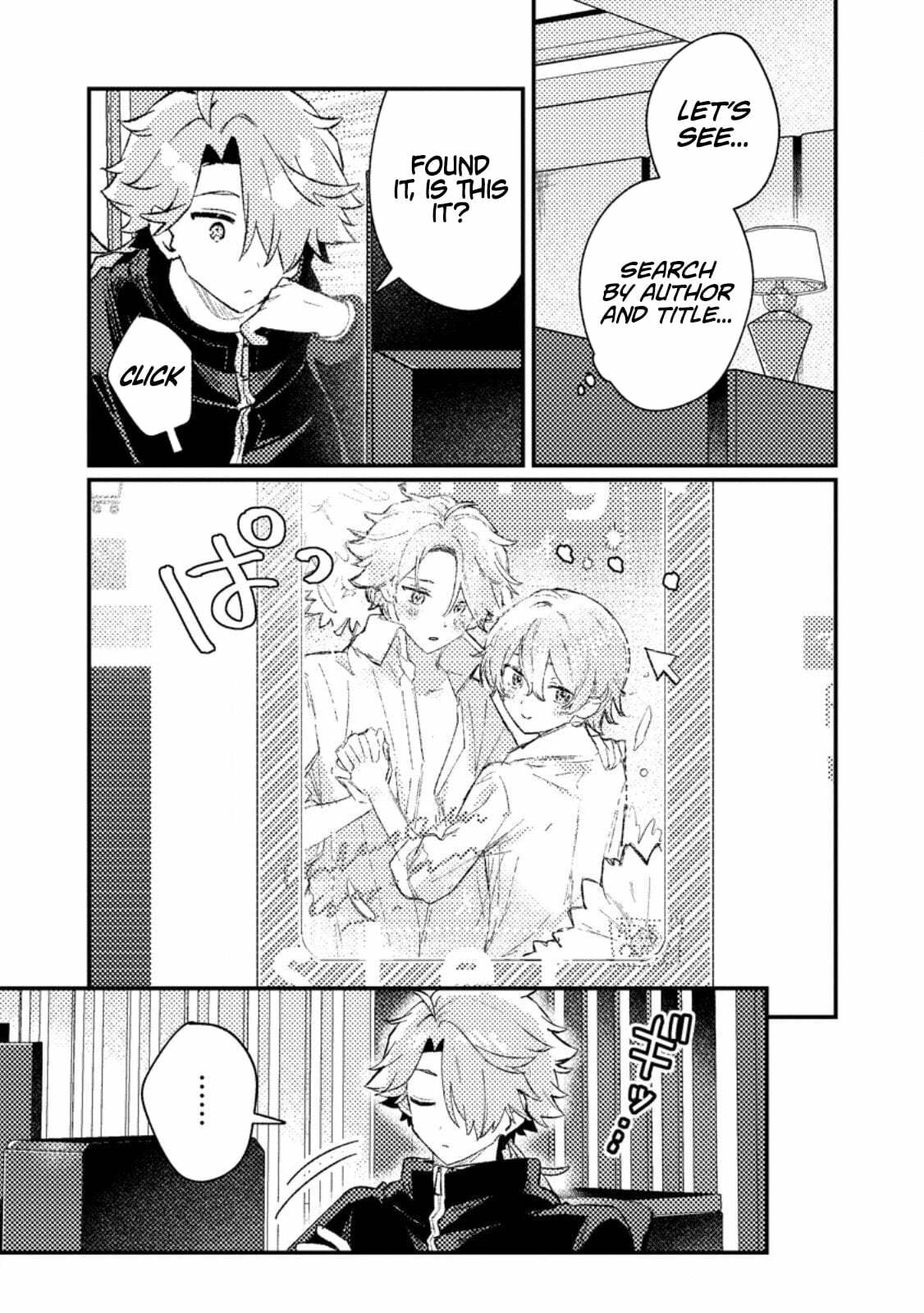 Isekai Shounin Skill "Isekai Tokou" wo Kushi Shite, Yuuyuu Jiteki na Okanemochi Slow Life wo Okurimasu Chapter 18.3 page 4 - 