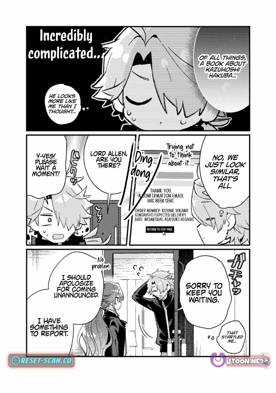 Isekai Shounin Skill "Isekai Tokou" wo Kushi Shite, Yuuyuu Jiteki na Okanemochi Slow Life wo Okurimasu Chapter 18.3 page 5 - 