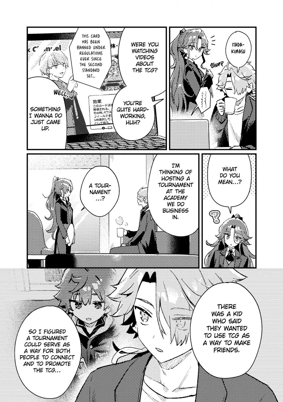 Isekai Shounin Skill "Isekai Tokou" wo Kushi Shite, Yuuyuu Jiteki na Okanemochi Slow Life wo Okurimasu Chapter 18 page 5 - 