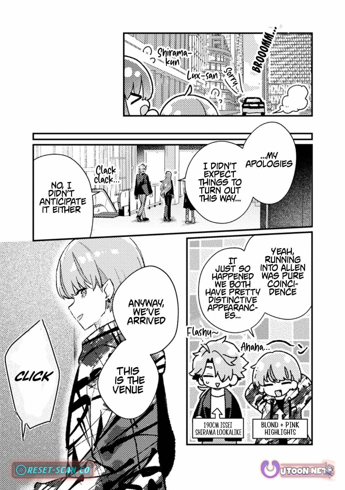 Isekai Shounin Skill "Isekai Tokou" wo Kushi Shite, Yuuyuu Jiteki na Okanemochi Slow Life wo Okurimasu Chapter 19.1 page 5 - 