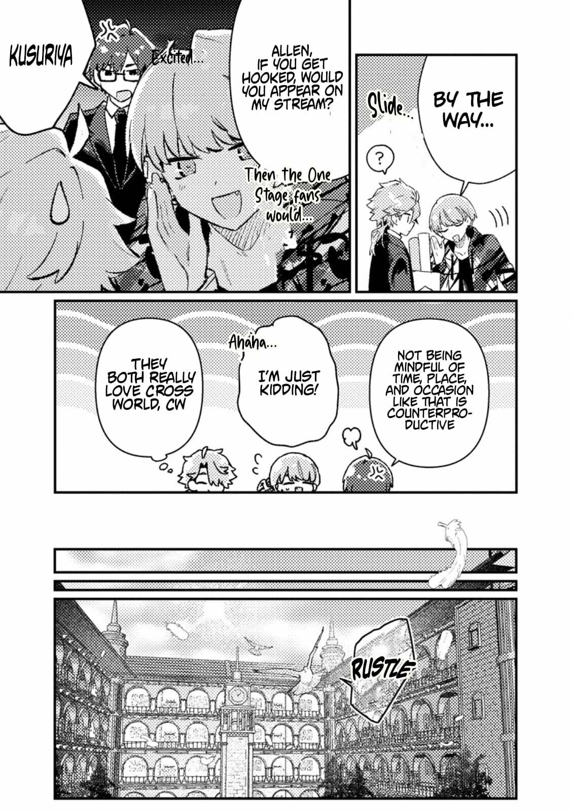 Isekai Shounin Skill "Isekai Tokou" wo Kushi Shite, Yuuyuu Jiteki na Okanemochi Slow Life wo Okurimasu Chapter 19.2 page 5 - 