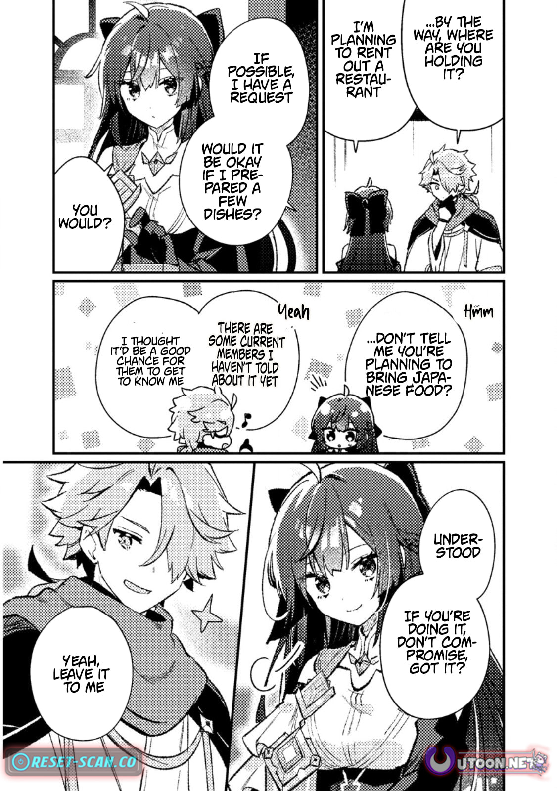 Isekai Shounin Skill "Isekai Tokou" wo Kushi Shite, Yuuyuu Jiteki na Okanemochi Slow Life wo Okurimasu Chapter 19.3 page 3 - 