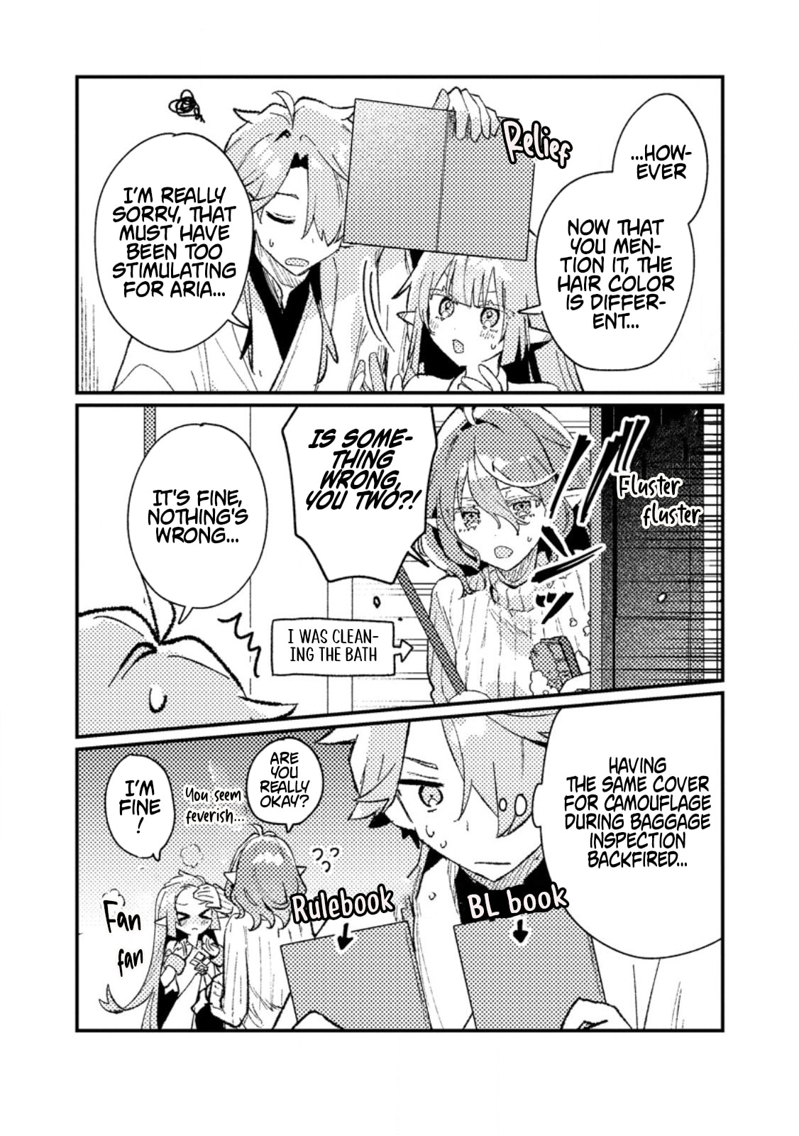 Isekai Shounin Skill "Isekai Tokou" wo Kushi Shite, Yuuyuu Jiteki na Okanemochi Slow Life wo Okurimasu Chapter 19.3 page 7 - 