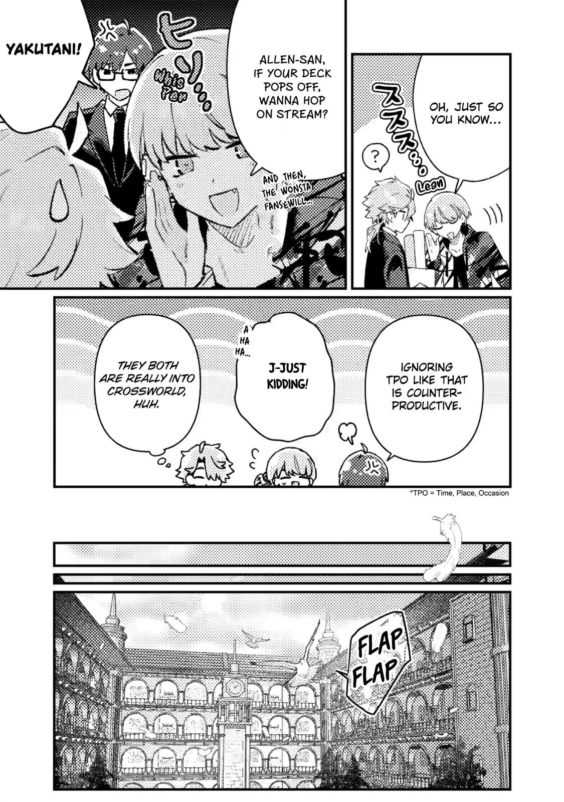 Isekai Shounin Skill "Isekai Tokou" wo Kushi Shite, Yuuyuu Jiteki na Okanemochi Slow Life wo Okurimasu Chapter 19 page 16 - 