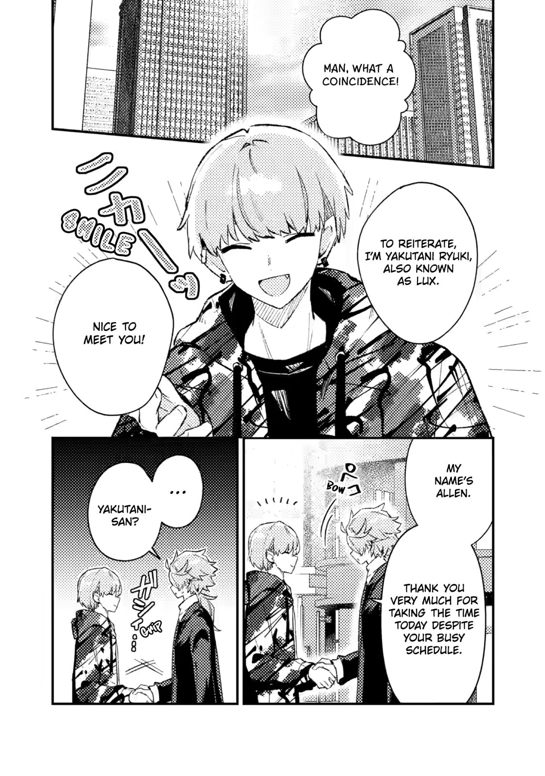 Isekai Shounin Skill "Isekai Tokou" wo Kushi Shite, Yuuyuu Jiteki na Okanemochi Slow Life wo Okurimasu Chapter 19 page 3 - 
