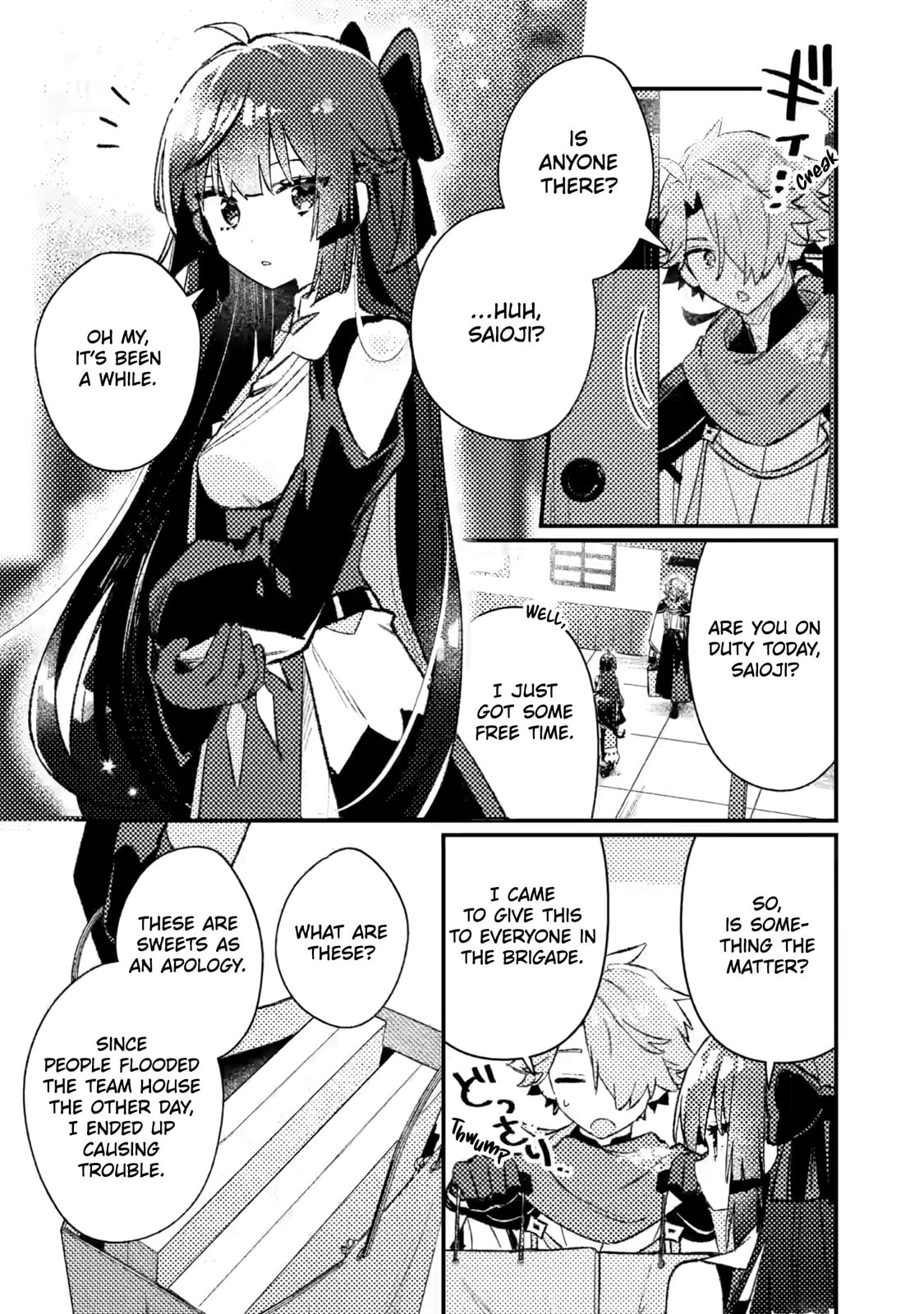 Isekai Shounin Skill "Isekai Tokou" wo Kushi Shite, Yuuyuu Jiteki na Okanemochi Slow Life wo Okurimasu Chapter 19 page 22 - 