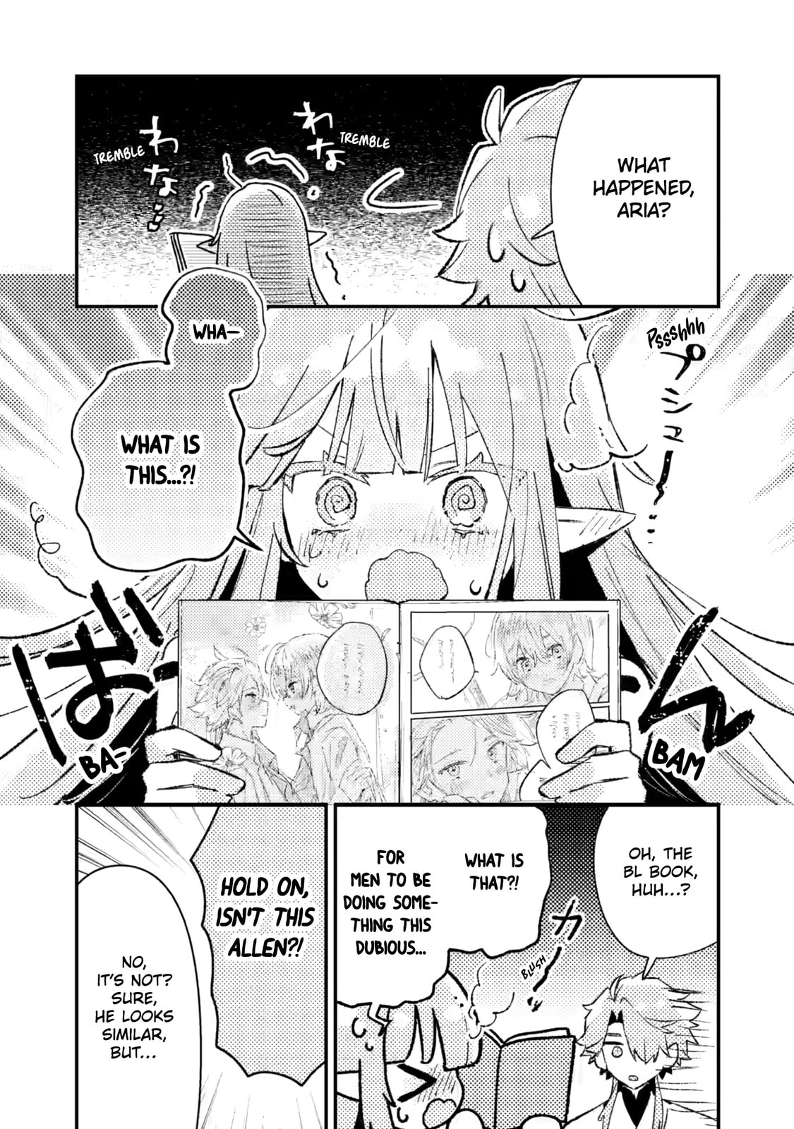Isekai Shounin Skill "Isekai Tokou" wo Kushi Shite, Yuuyuu Jiteki na Okanemochi Slow Life wo Okurimasu Chapter 19 page 26 - 