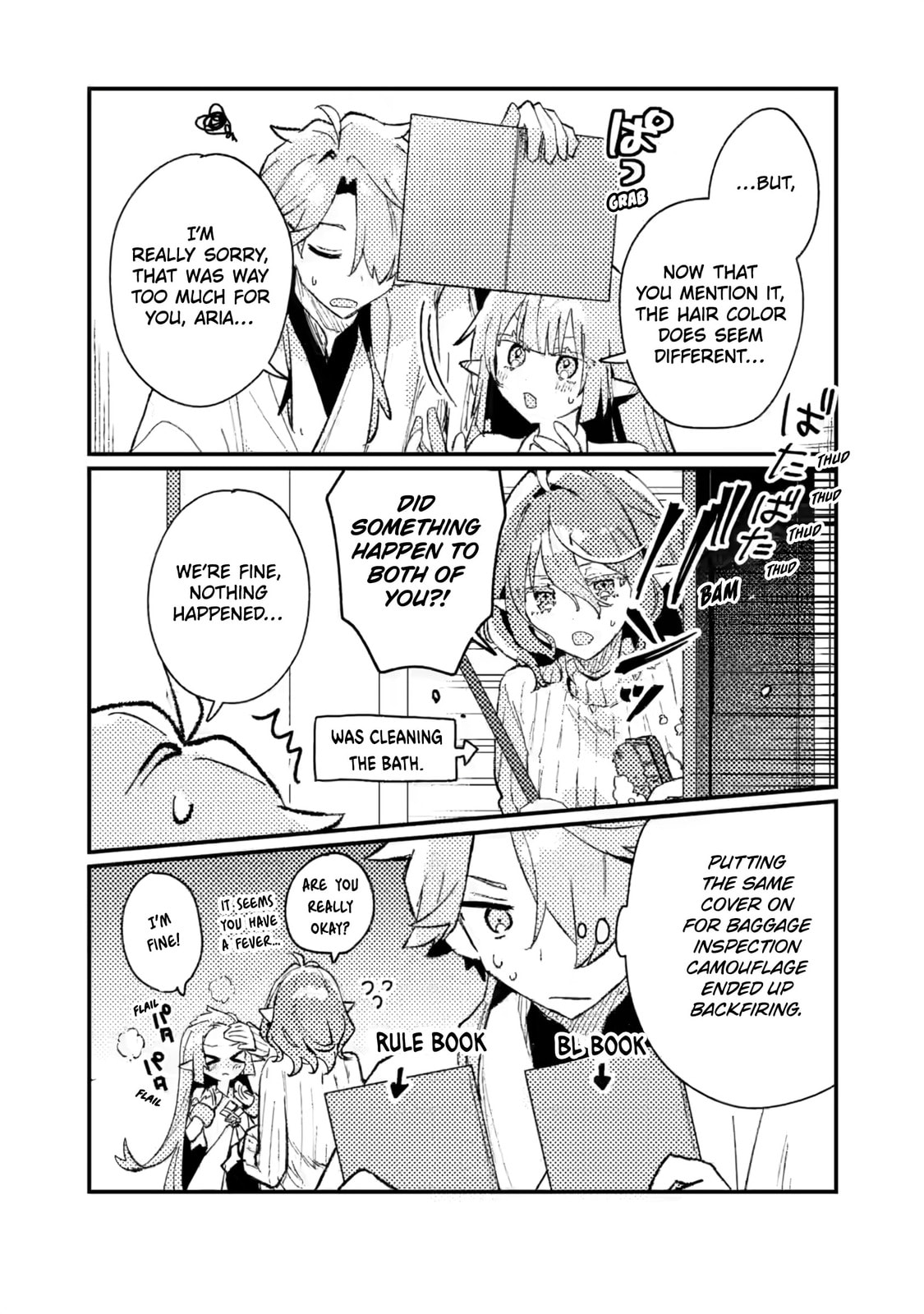 Isekai Shounin Skill "Isekai Tokou" wo Kushi Shite, Yuuyuu Jiteki na Okanemochi Slow Life wo Okurimasu Chapter 19 page 28 - 