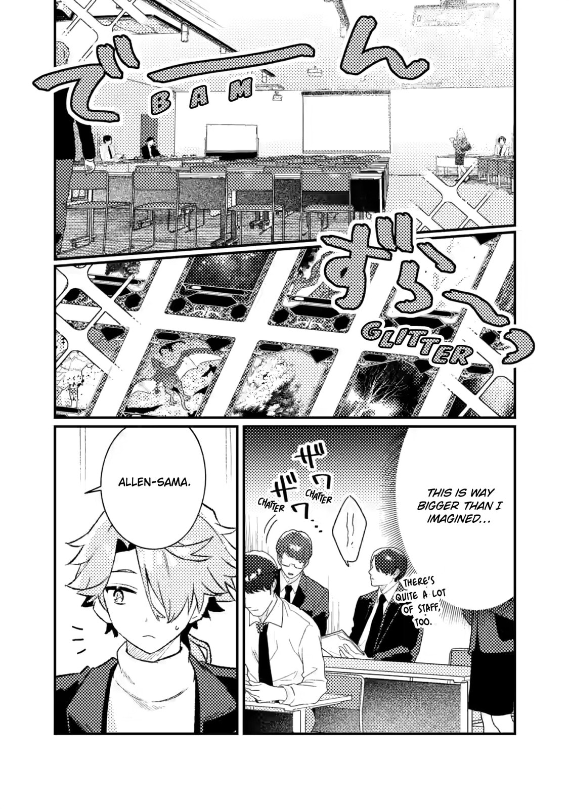 Isekai Shounin Skill "Isekai Tokou" wo Kushi Shite, Yuuyuu Jiteki na Okanemochi Slow Life wo Okurimasu Chapter 19 page 7 - 