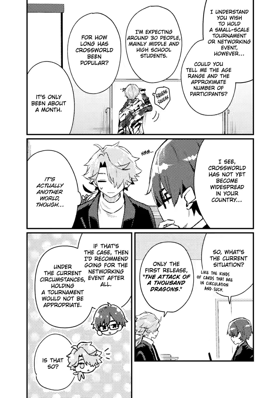 Isekai Shounin Skill "Isekai Tokou" wo Kushi Shite, Yuuyuu Jiteki na Okanemochi Slow Life wo Okurimasu Chapter 19 page 9 - 