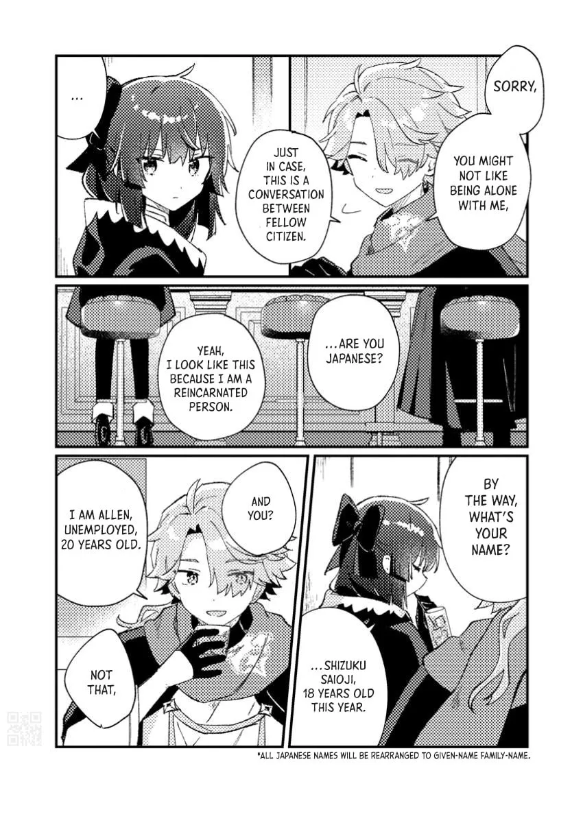 Isekai Shounin Skill "Isekai Tokou" wo Kushi Shite, Yuuyuu Jiteki na Okanemochi Slow Life wo Okurimasu Chapter 2.1 page 11 - 
