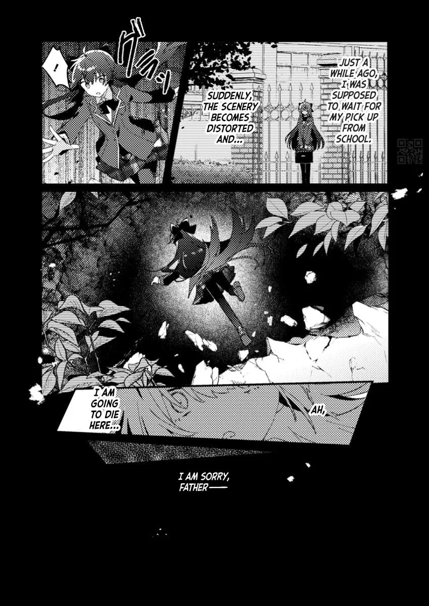 Isekai Shounin Skill "Isekai Tokou" wo Kushi Shite, Yuuyuu Jiteki na Okanemochi Slow Life wo Okurimasu Chapter 2.1 page 4 - 