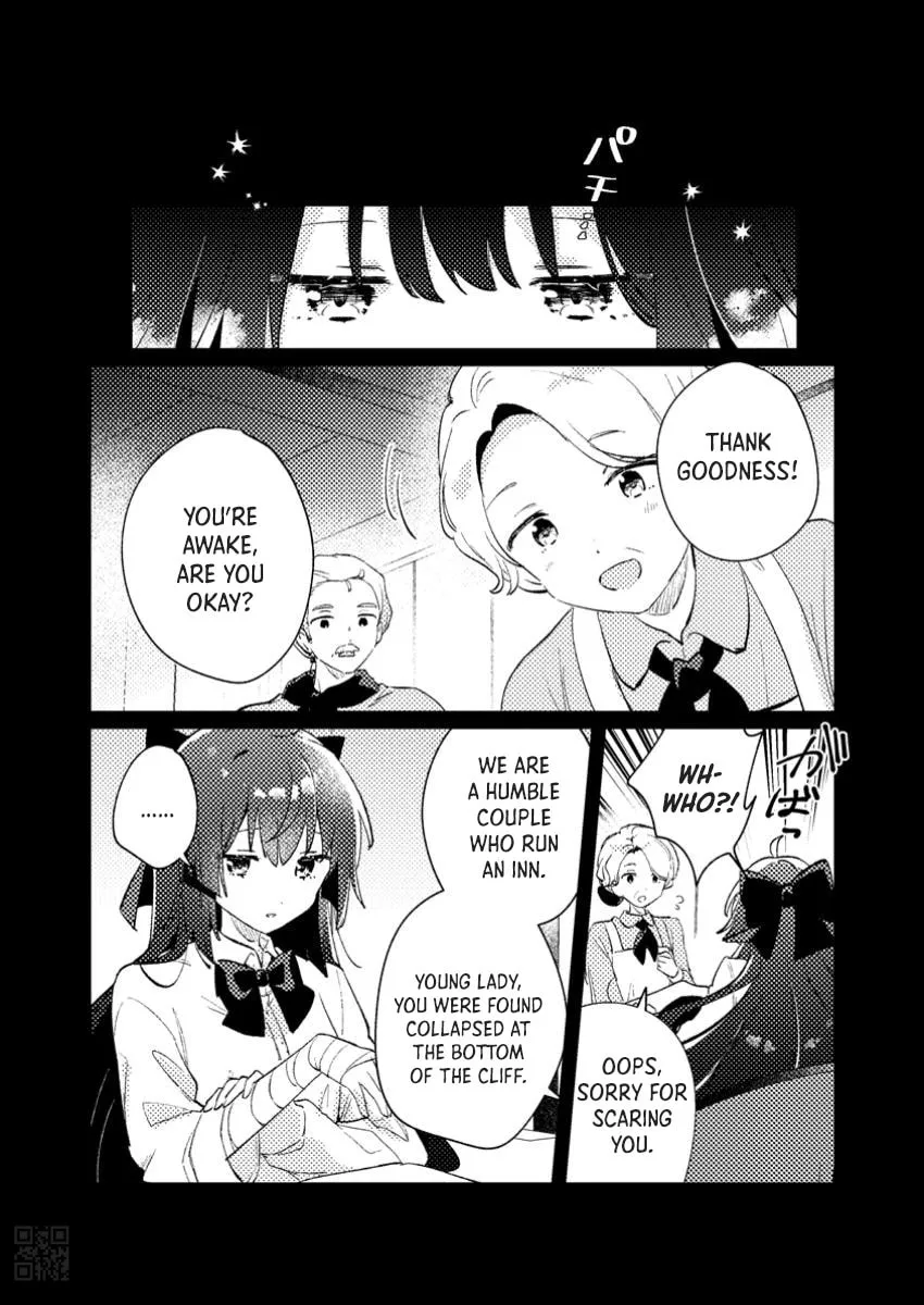 Isekai Shounin Skill "Isekai Tokou" wo Kushi Shite, Yuuyuu Jiteki na Okanemochi Slow Life wo Okurimasu Chapter 2.1 page 5 - 