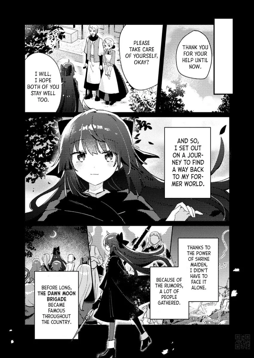 Isekai Shounin Skill "Isekai Tokou" wo Kushi Shite, Yuuyuu Jiteki na Okanemochi Slow Life wo Okurimasu Chapter 2.1 page 8 - 