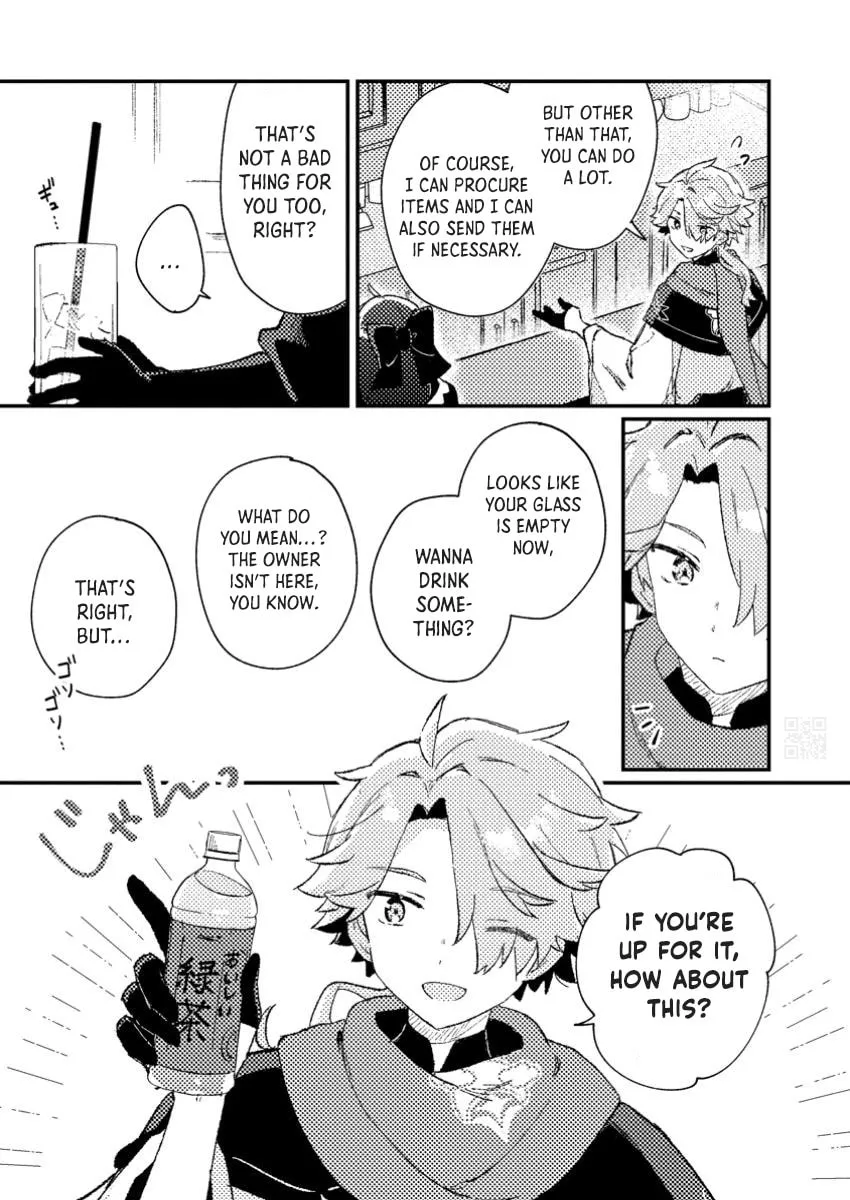 Isekai Shounin Skill "Isekai Tokou" wo Kushi Shite, Yuuyuu Jiteki na Okanemochi Slow Life wo Okurimasu Chapter 2.2 page 4 - 