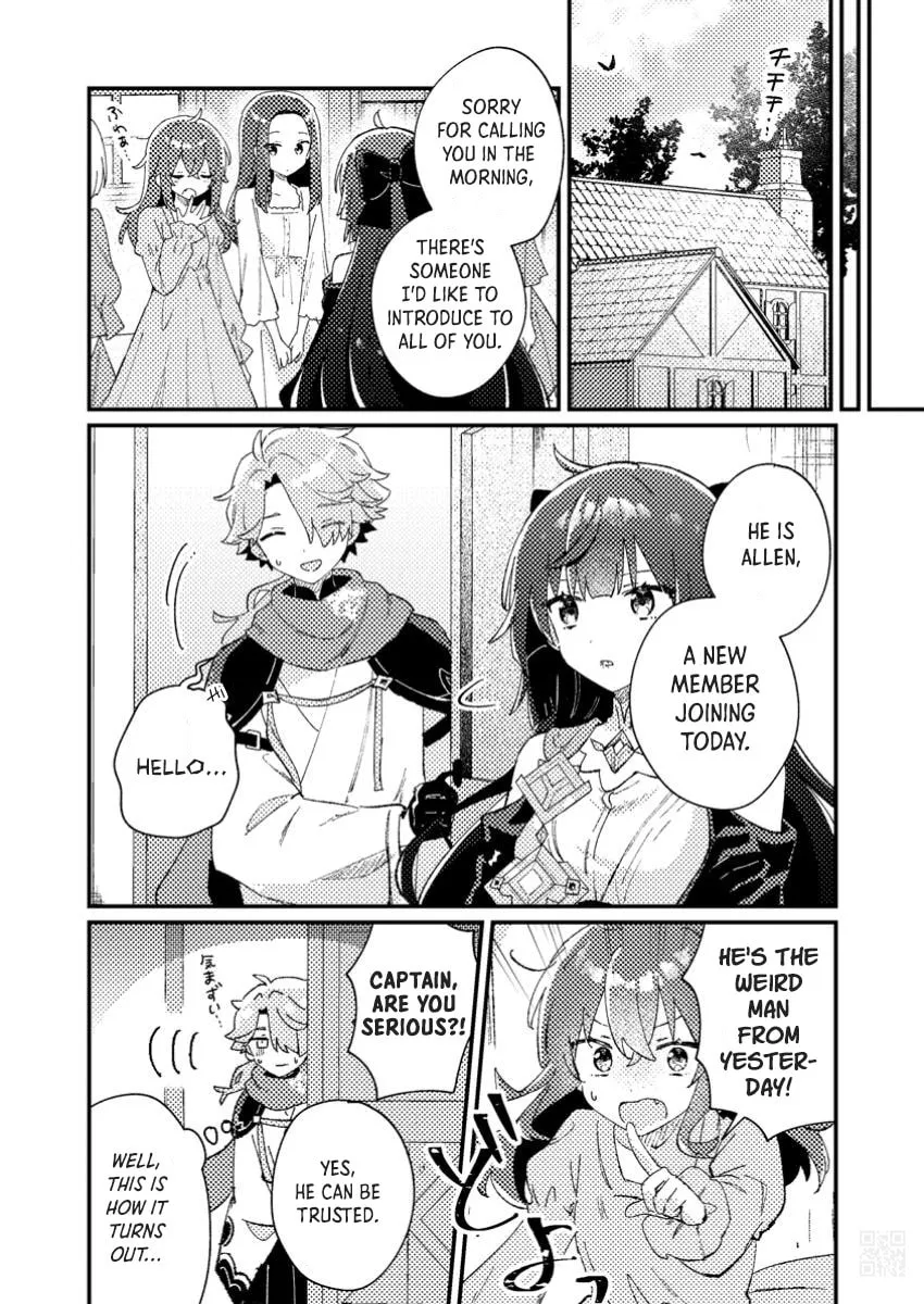 Isekai Shounin Skill "Isekai Tokou" wo Kushi Shite, Yuuyuu Jiteki na Okanemochi Slow Life wo Okurimasu Chapter 2.2 page 8 - 