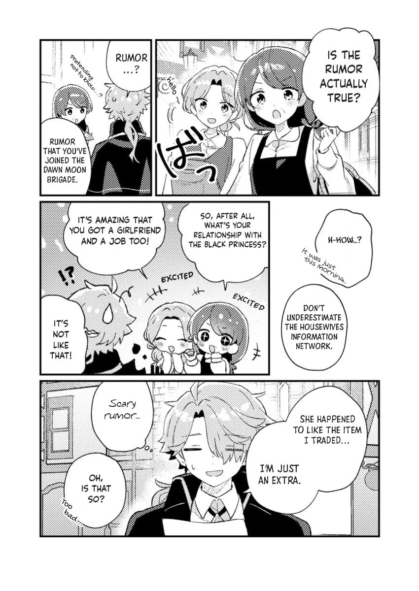 Isekai Shounin Skill "Isekai Tokou" wo Kushi Shite, Yuuyuu Jiteki na Okanemochi Slow Life wo Okurimasu Chapter 2.3 page 4 - 