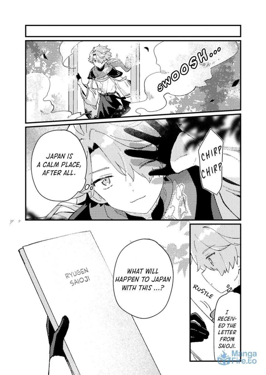 Isekai Shounin Skill "Isekai Tokou" wo Kushi Shite, Yuuyuu Jiteki na Okanemochi Slow Life wo Okurimasu Chapter 2.3 page 9 - 