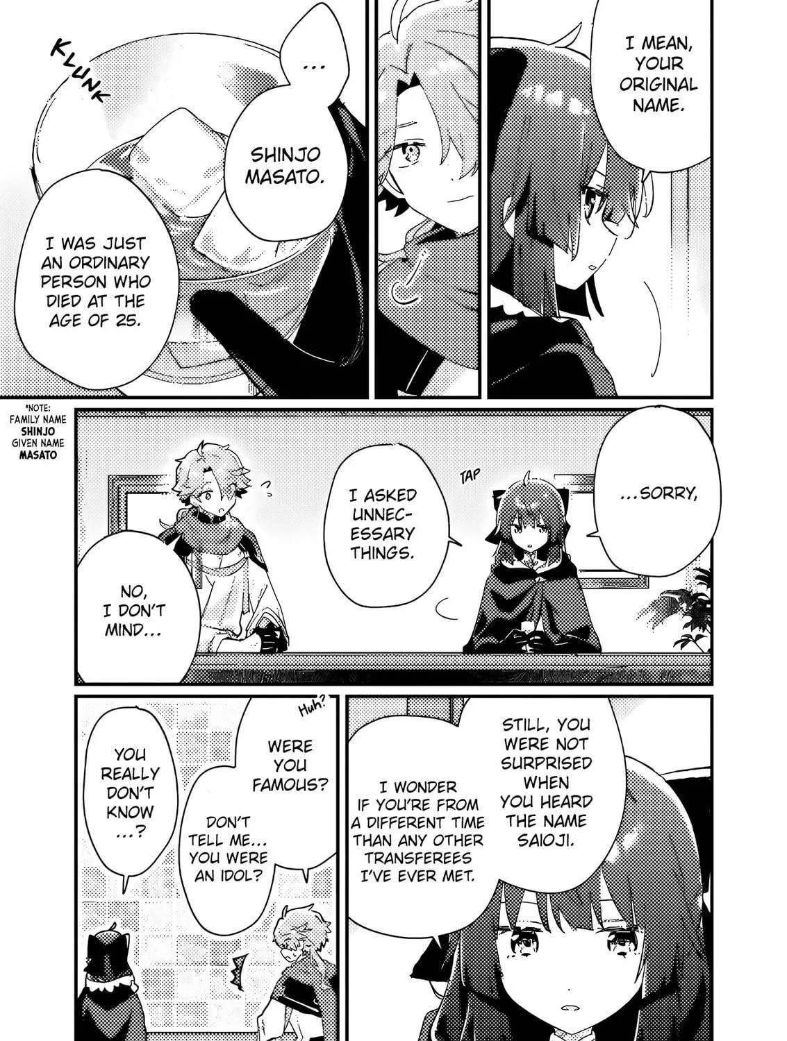 Isekai Shounin Skill "Isekai Tokou" wo Kushi Shite, Yuuyuu Jiteki na Okanemochi Slow Life wo Okurimasu Chapter 2 page 22 - 