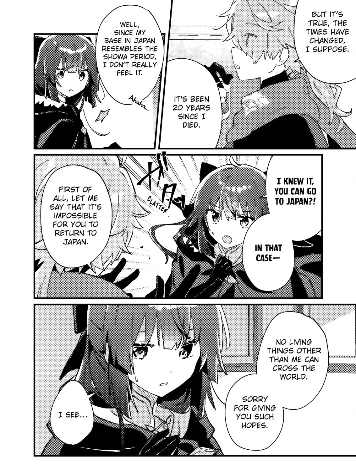 Isekai Shounin Skill "Isekai Tokou" wo Kushi Shite, Yuuyuu Jiteki na Okanemochi Slow Life wo Okurimasu Chapter 2 page 24 - 