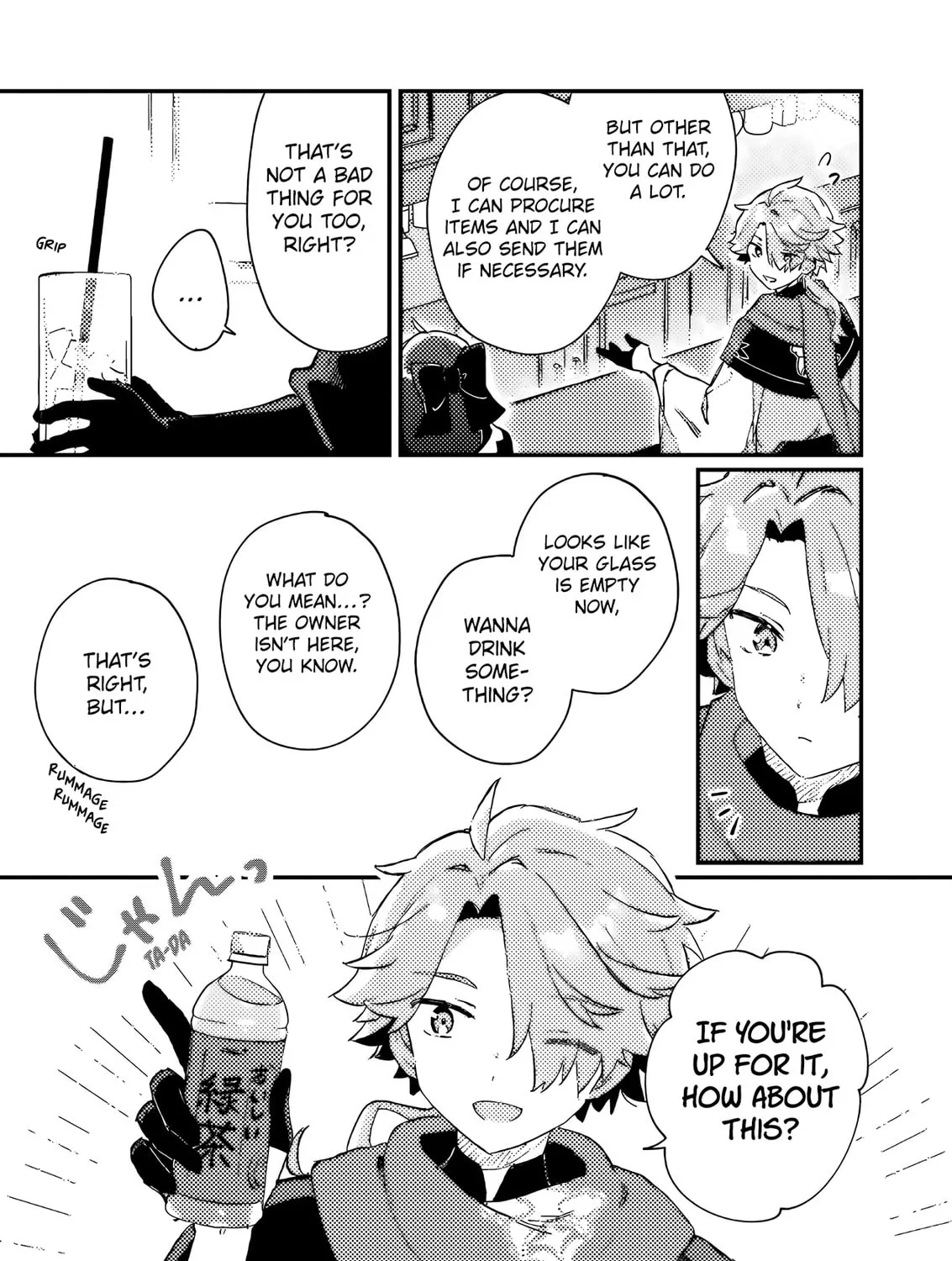 Isekai Shounin Skill "Isekai Tokou" wo Kushi Shite, Yuuyuu Jiteki na Okanemochi Slow Life wo Okurimasu Chapter 2 page 26 - 