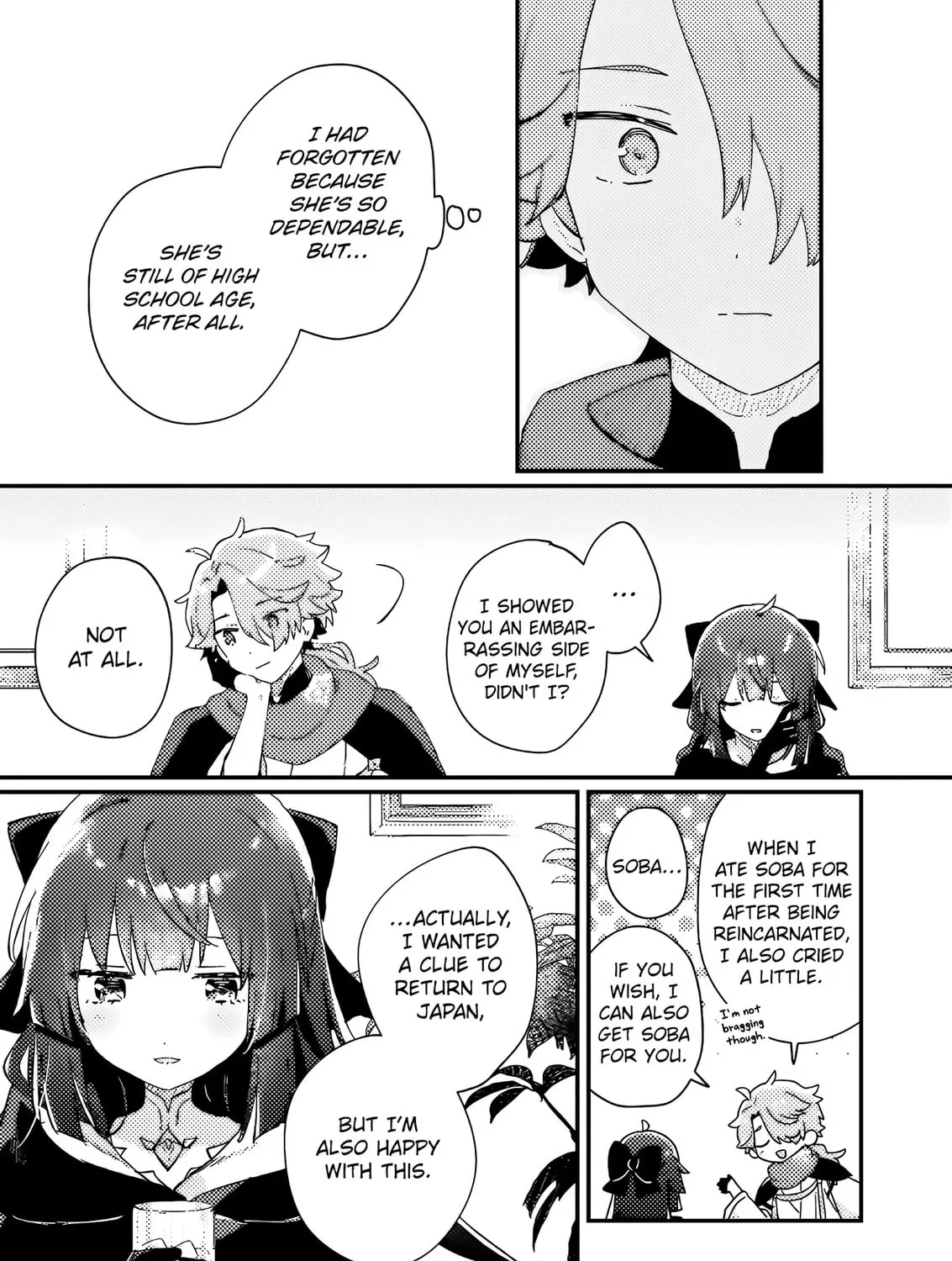 Isekai Shounin Skill "Isekai Tokou" wo Kushi Shite, Yuuyuu Jiteki na Okanemochi Slow Life wo Okurimasu Chapter 2 page 30 - 