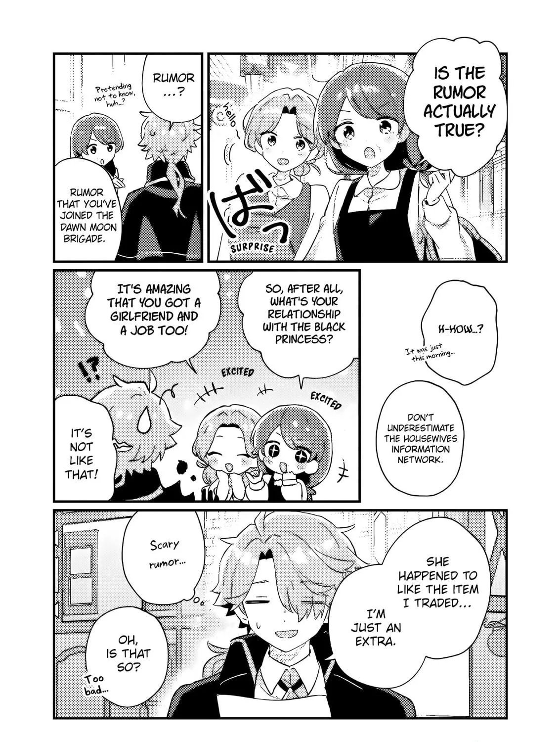 Isekai Shounin Skill "Isekai Tokou" wo Kushi Shite, Yuuyuu Jiteki na Okanemochi Slow Life wo Okurimasu Chapter 2 page 46 - 