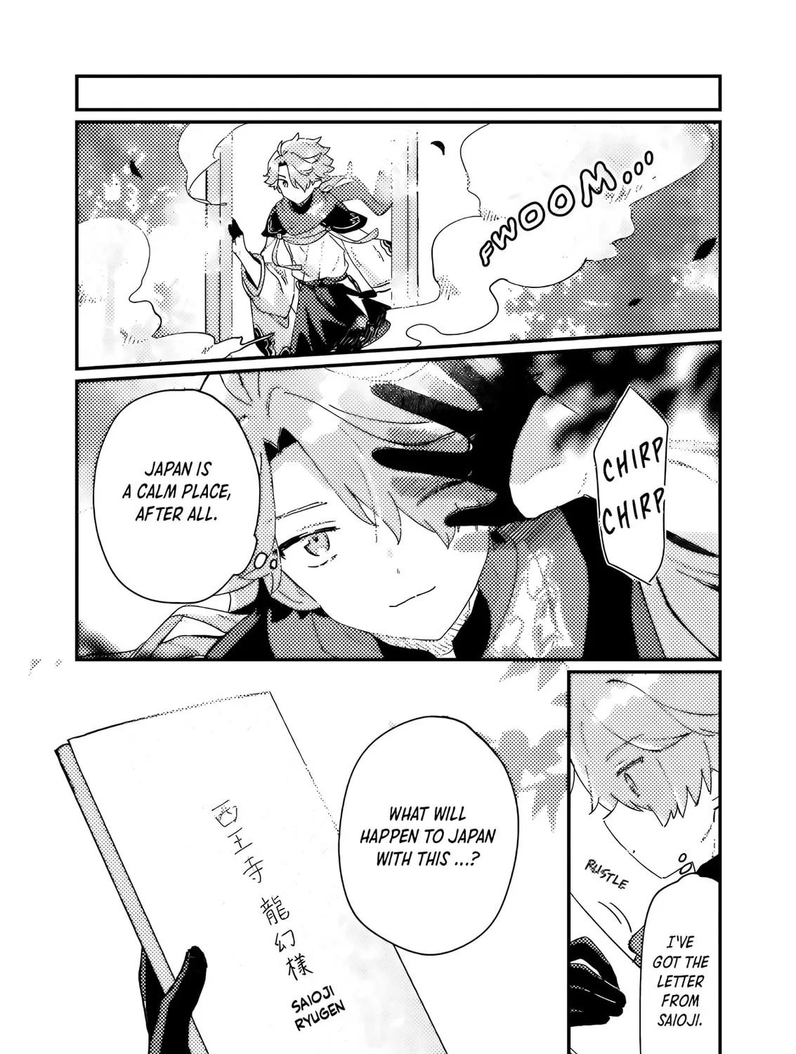 Isekai Shounin Skill "Isekai Tokou" wo Kushi Shite, Yuuyuu Jiteki na Okanemochi Slow Life wo Okurimasu Chapter 2 page 56 - 