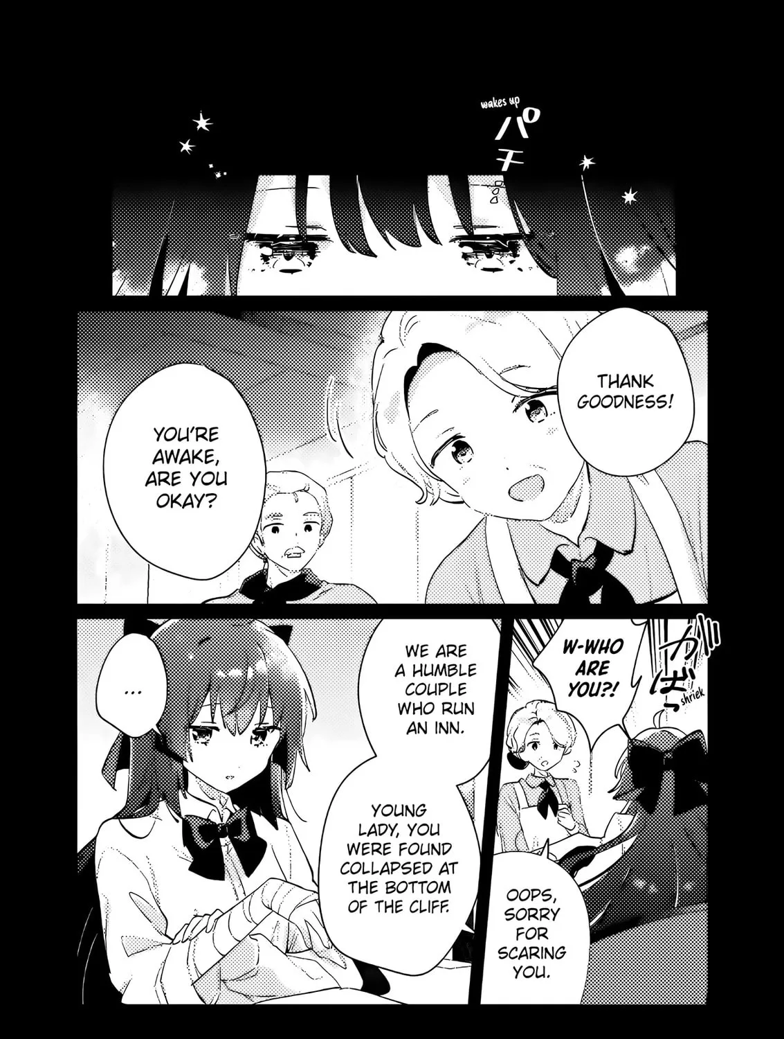 Isekai Shounin Skill "Isekai Tokou" wo Kushi Shite, Yuuyuu Jiteki na Okanemochi Slow Life wo Okurimasu Chapter 2 page 8 - 