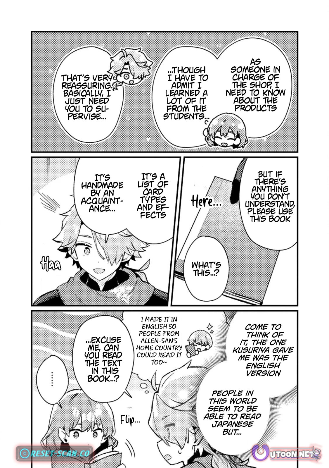 Isekai Shounin Skill "Isekai Tokou" wo Kushi Shite, Yuuyuu Jiteki na Okanemochi Slow Life wo Okurimasu Chapter 20.1 page 5 - 