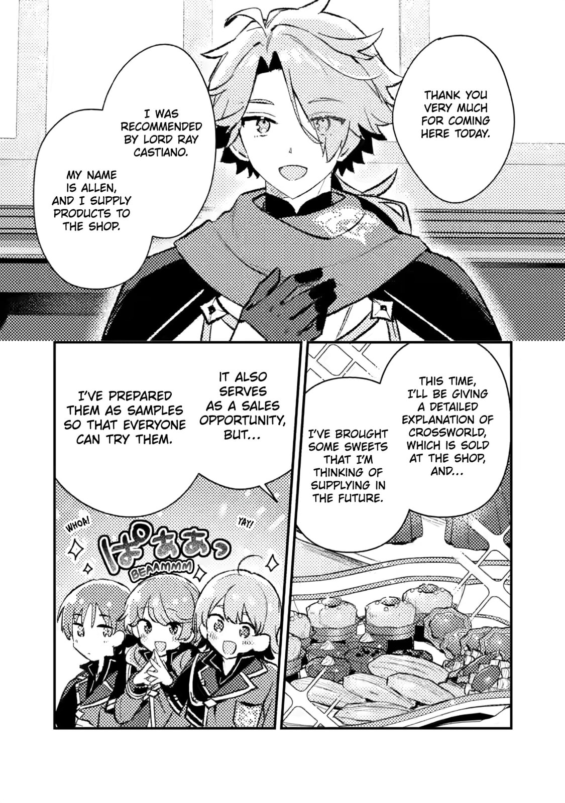 Isekai Shounin Skill "Isekai Tokou" wo Kushi Shite, Yuuyuu Jiteki na Okanemochi Slow Life wo Okurimasu Chapter 20 page 11 - 