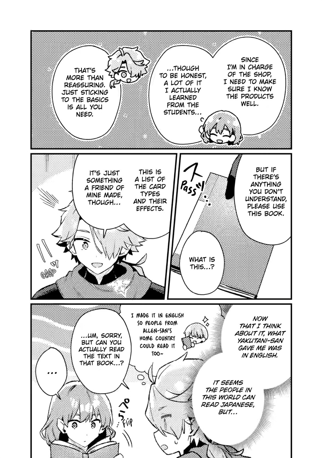 Isekai Shounin Skill "Isekai Tokou" wo Kushi Shite, Yuuyuu Jiteki na Okanemochi Slow Life wo Okurimasu Chapter 20 page 6 - 