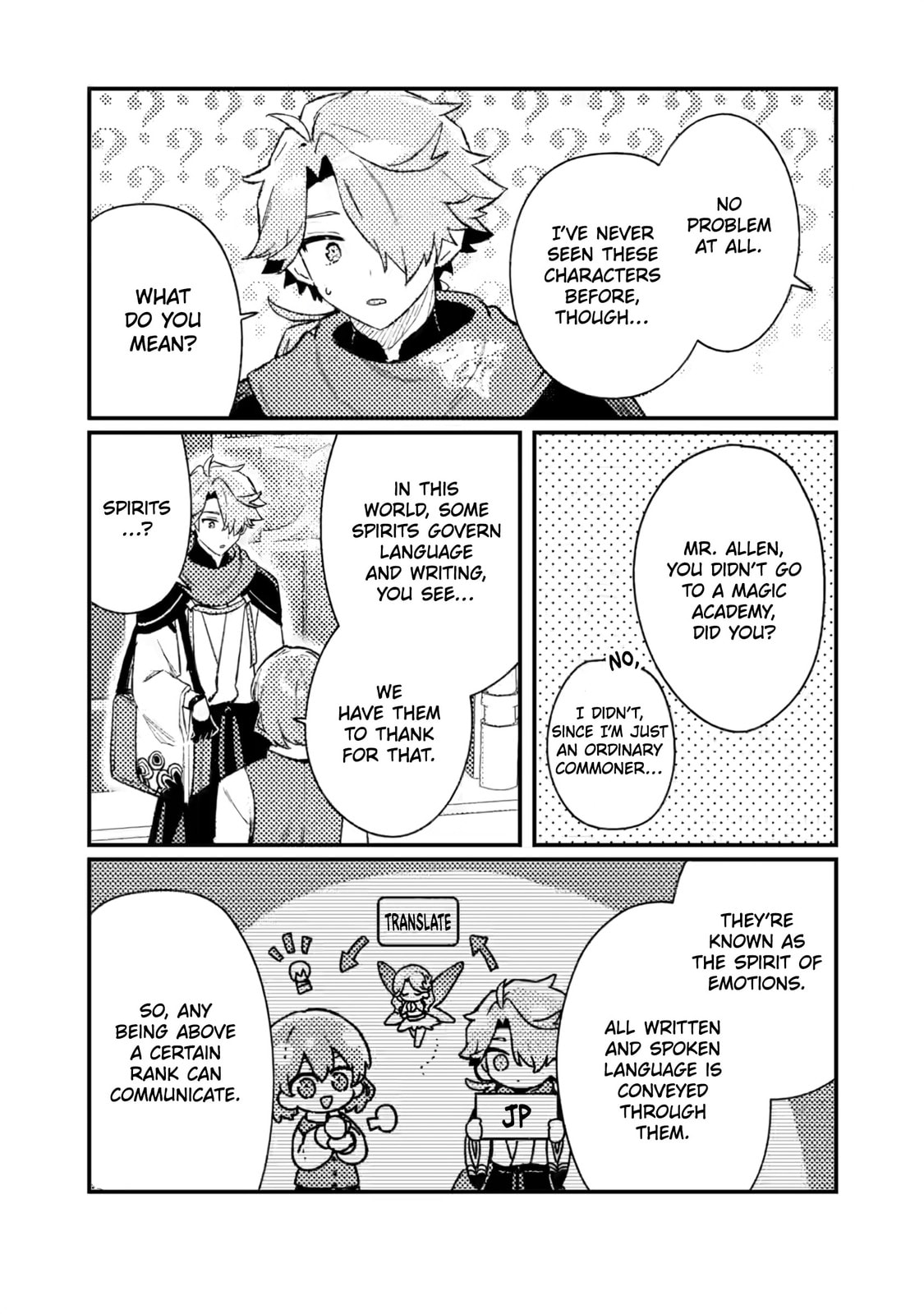 Isekai Shounin Skill "Isekai Tokou" wo Kushi Shite, Yuuyuu Jiteki na Okanemochi Slow Life wo Okurimasu Chapter 20 page 7 - 