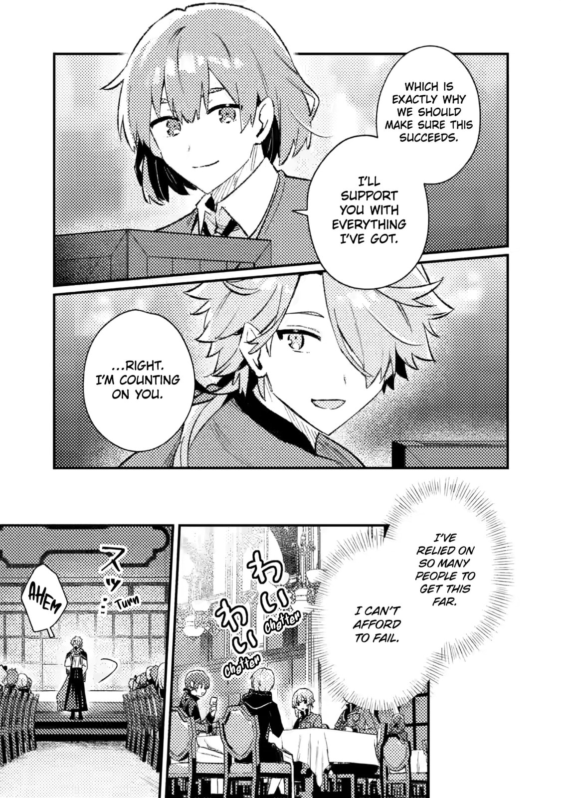 Isekai Shounin Skill "Isekai Tokou" wo Kushi Shite, Yuuyuu Jiteki na Okanemochi Slow Life wo Okurimasu Chapter 20 page 10 - 