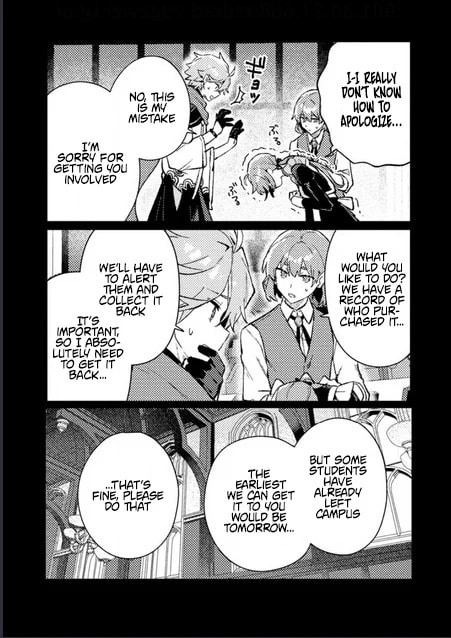 Isekai Shounin Skill "Isekai Tokou" wo Kushi Shite, Yuuyuu Jiteki na Okanemochi Slow Life wo Okurimasu Chapter 21.1 page 4 - 
