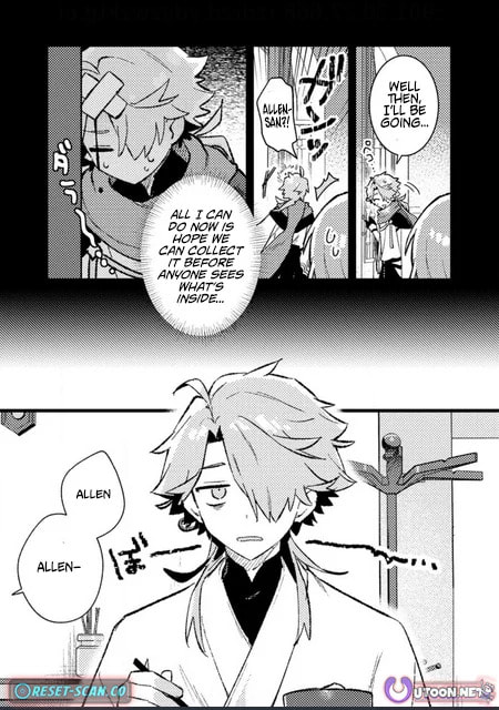 Isekai Shounin Skill "Isekai Tokou" wo Kushi Shite, Yuuyuu Jiteki na Okanemochi Slow Life wo Okurimasu Chapter 21.1 page 5 - 