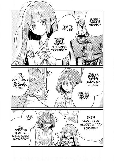 Isekai Shounin Skill "Isekai Tokou" wo Kushi Shite, Yuuyuu Jiteki na Okanemochi Slow Life wo Okurimasu Chapter 21.1 page 6 - 