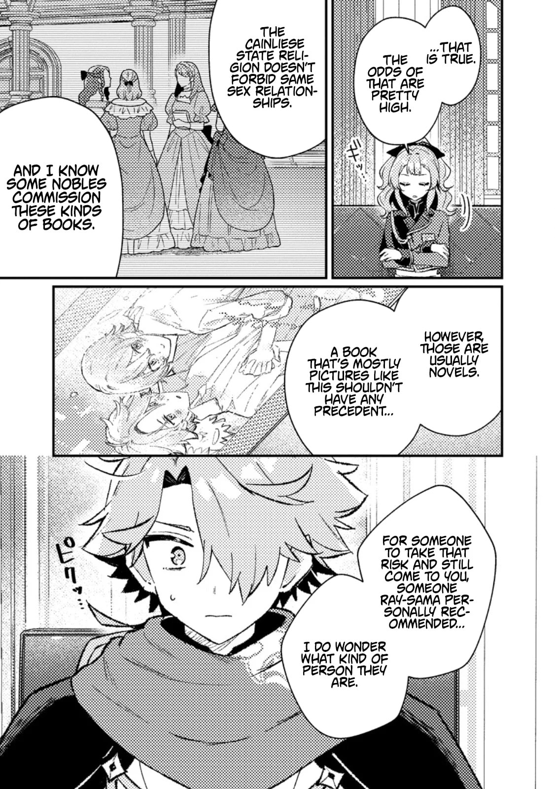 Isekai Shounin Skill "Isekai Tokou" wo Kushi Shite, Yuuyuu Jiteki na Okanemochi Slow Life wo Okurimasu Chapter 21.2 page 3 - 