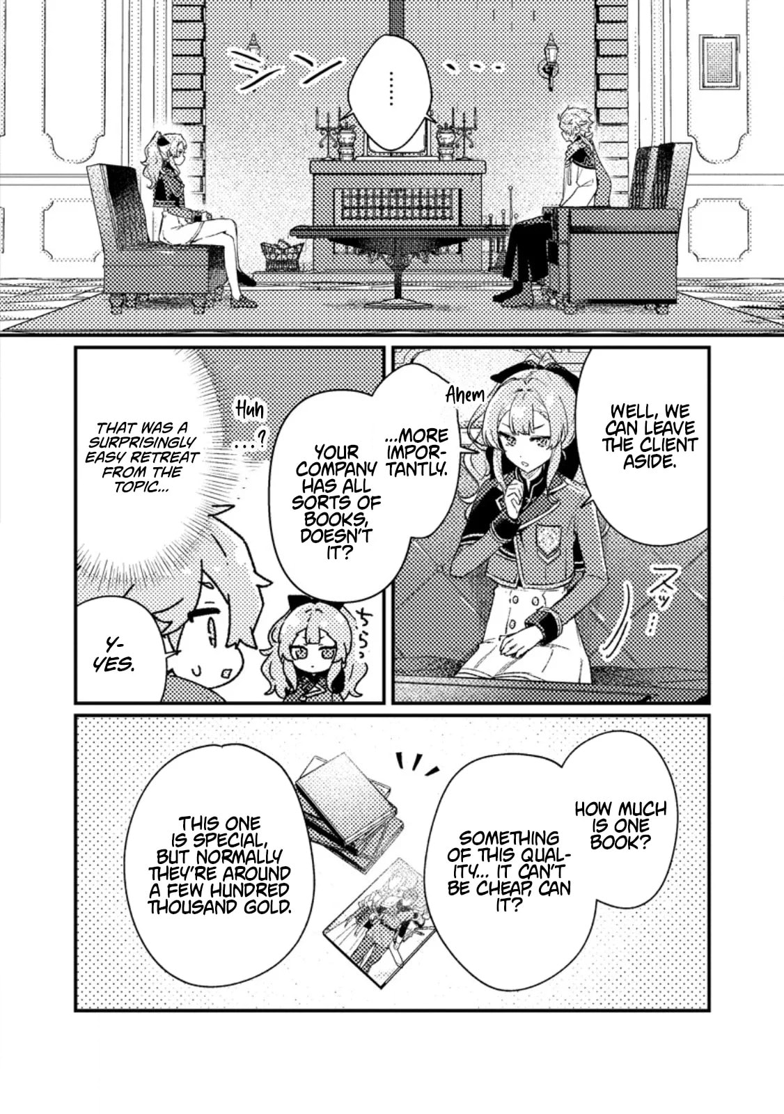 Isekai Shounin Skill "Isekai Tokou" wo Kushi Shite, Yuuyuu Jiteki na Okanemochi Slow Life wo Okurimasu Chapter 21.2 page 4 - 