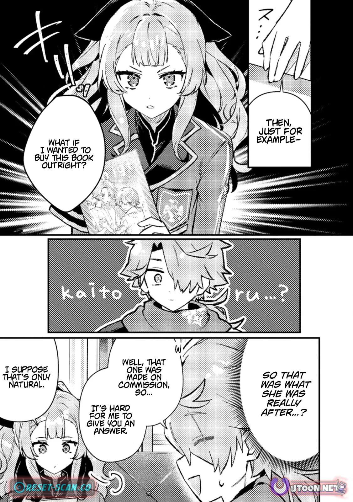Isekai Shounin Skill "Isekai Tokou" wo Kushi Shite, Yuuyuu Jiteki na Okanemochi Slow Life wo Okurimasu Chapter 21.2 page 5 - 