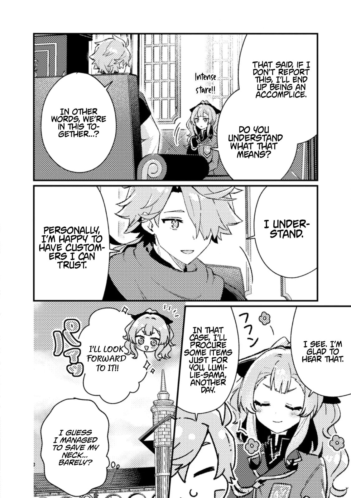 Isekai Shounin Skill "Isekai Tokou" wo Kushi Shite, Yuuyuu Jiteki na Okanemochi Slow Life wo Okurimasu Chapter 21.2 page 6 - 