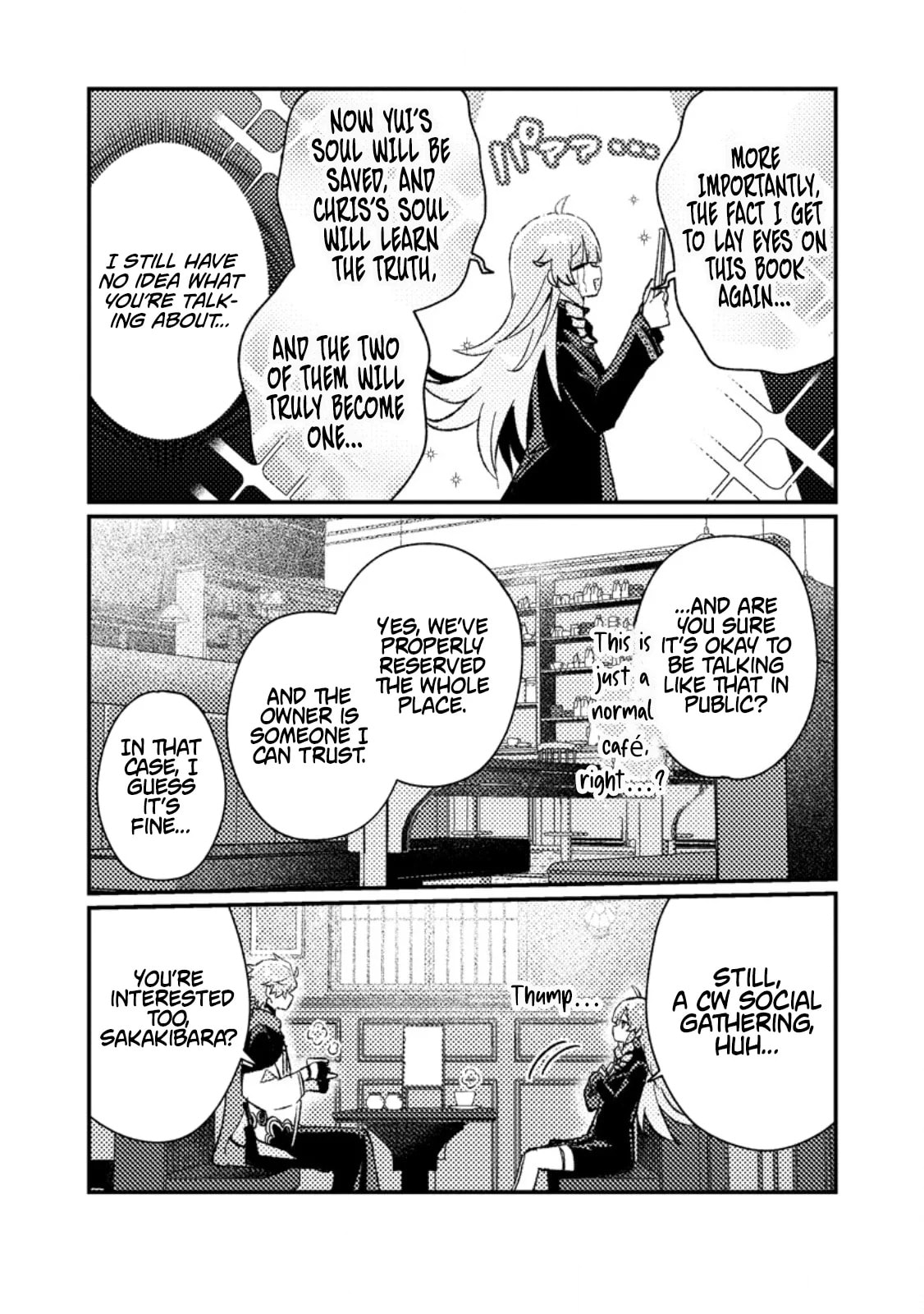 Isekai Shounin Skill "Isekai Tokou" wo Kushi Shite, Yuuyuu Jiteki na Okanemochi Slow Life wo Okurimasu Chapter 21.2 page 9 - 