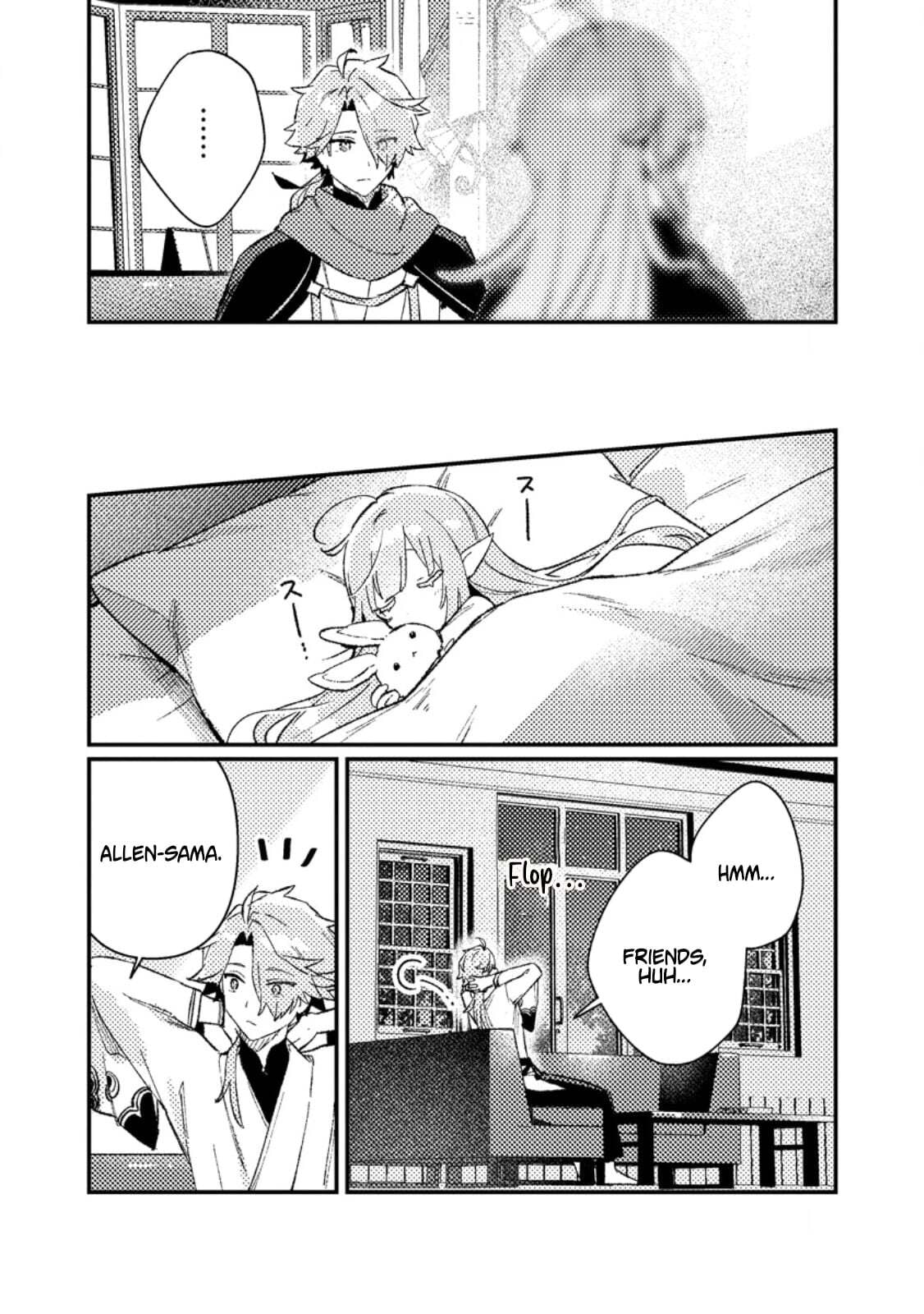 Isekai Shounin Skill "Isekai Tokou" wo Kushi Shite, Yuuyuu Jiteki na Okanemochi Slow Life wo Okurimasu Chapter 21.3 page 3 - 