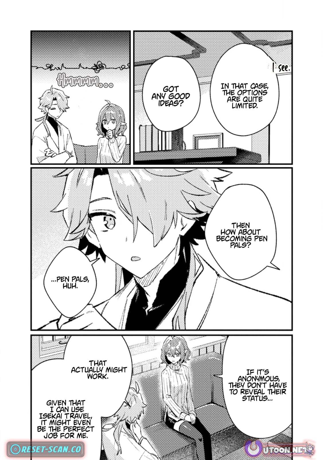 Isekai Shounin Skill "Isekai Tokou" wo Kushi Shite, Yuuyuu Jiteki na Okanemochi Slow Life wo Okurimasu Chapter 21.3 page 5 - 